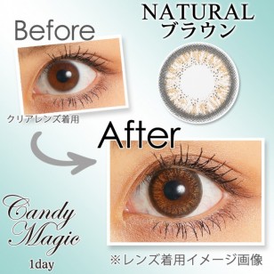  Candy Magic Natural Brown 1-Day 10片裝